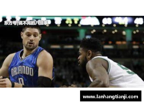 365WM完美体育NBA最新动态：球员交易、赛季预测与明星表现
