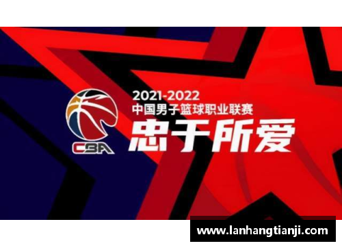 365WM完美体育CBA2024-2025赛季确定将在11月初正式开赛，篮球盛宴即将来袭