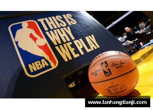 365WM完美体育中国篮球与NBA：国际赛场的对决与融合